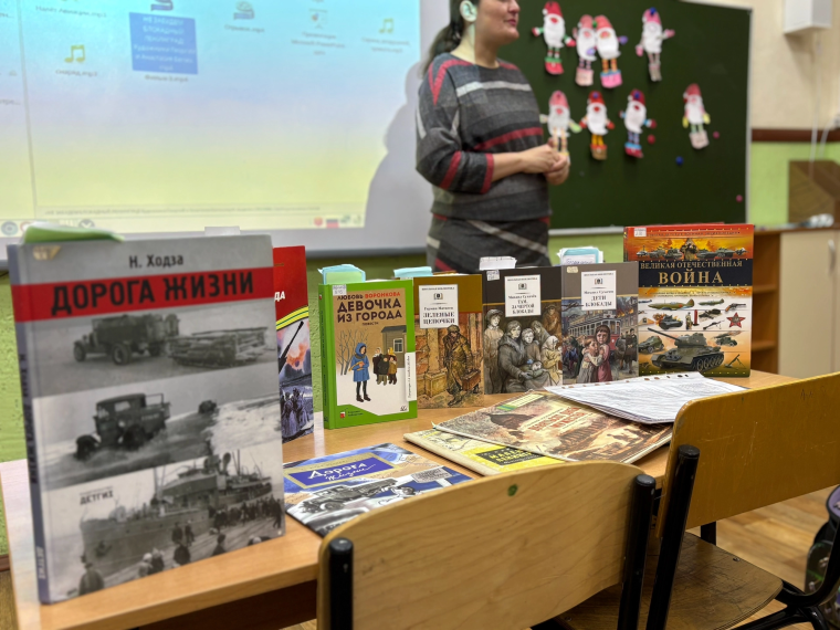 2025 - ГОД ЗАЩИТНИКА ОТЕЧЕСТВА. 80 ЛЕТ ВЕЛИКОЙ ПОБЕДЕ.